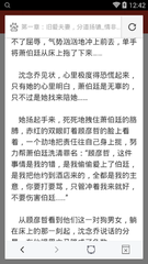 开云体育登录官网